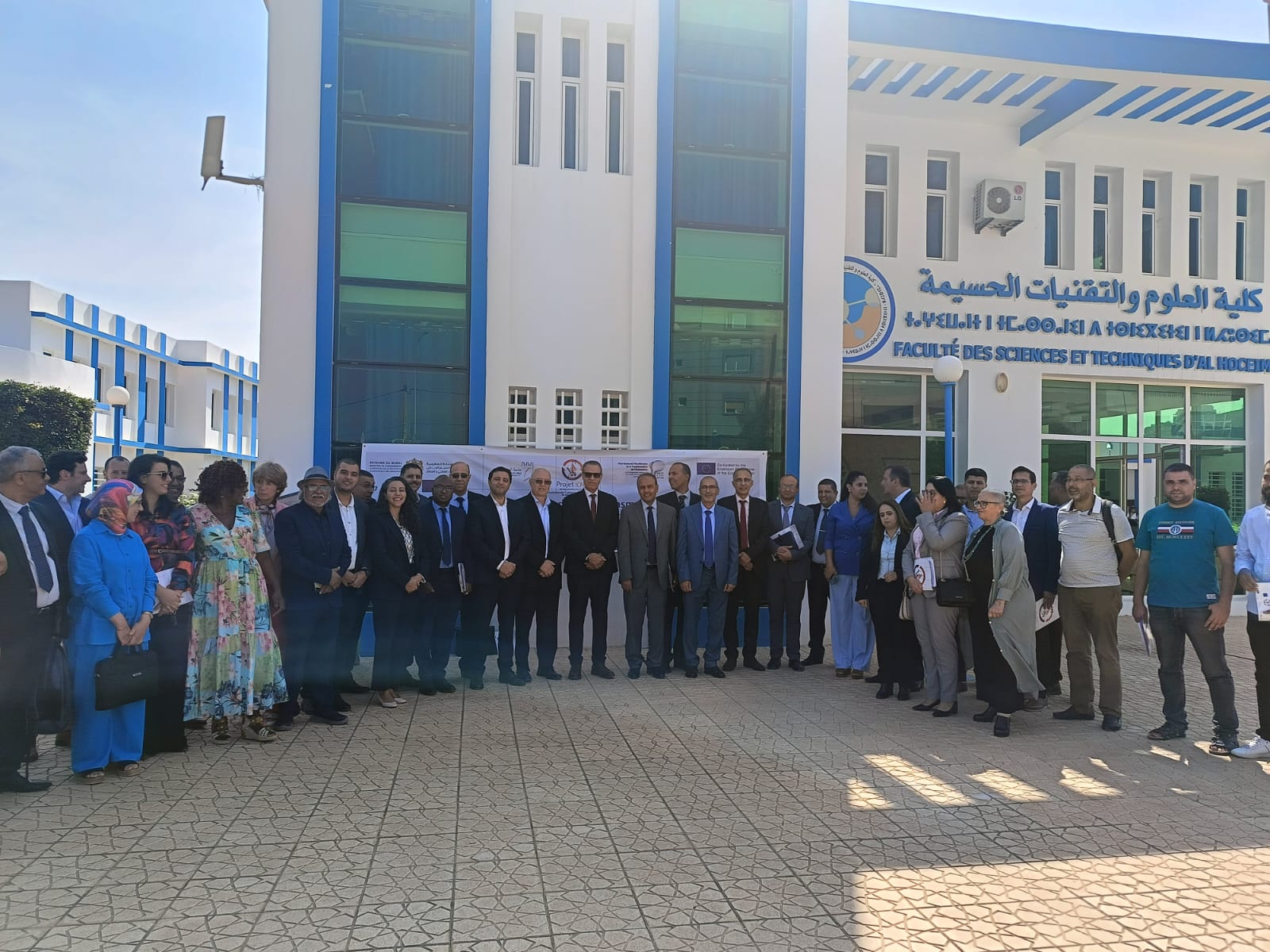 Congrès de cloture Projet Erasmus+ ICFAL - du 23 au 27 Septembre 2024 à la FST - Al Hoceima Université Abdelmalek Essaadi de Tétouan